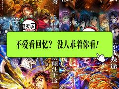-万达影城 (甘井子万达广场IMAX店)
