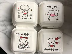 -囍悦烘焙(恒隆御水岸店)