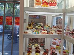 -味多美蛋糕(新和平里店)