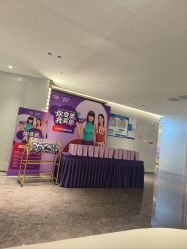 -广州美莱医疗美容医院