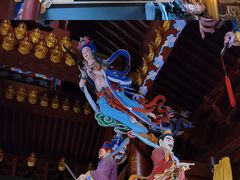 -兴教寺