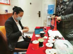 -中国黄金(北京旗舰店)