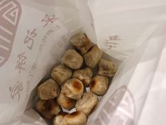 鲜肉一口酥-宋记饼家(石门二路店)