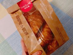 枫糖牛角面包-味多美蛋糕(安定门店)