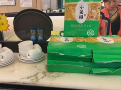 -小菜园新徽菜(芜湖镜湖苏宁店)