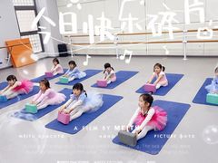 -予荷舞蹈(盛景校区)