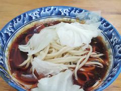 -十八梯眼镜面(五红路店)