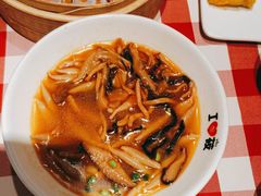 -西贝(吴江路湟普汇店)
