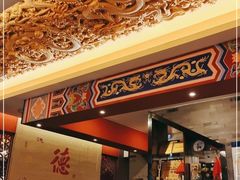 -全聚德(常州店)