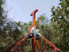 -水上乐园·欢乐世界