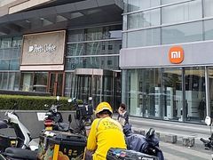 -沈阳铁西万象汇