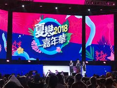 -花莲东大门国际观光夜市