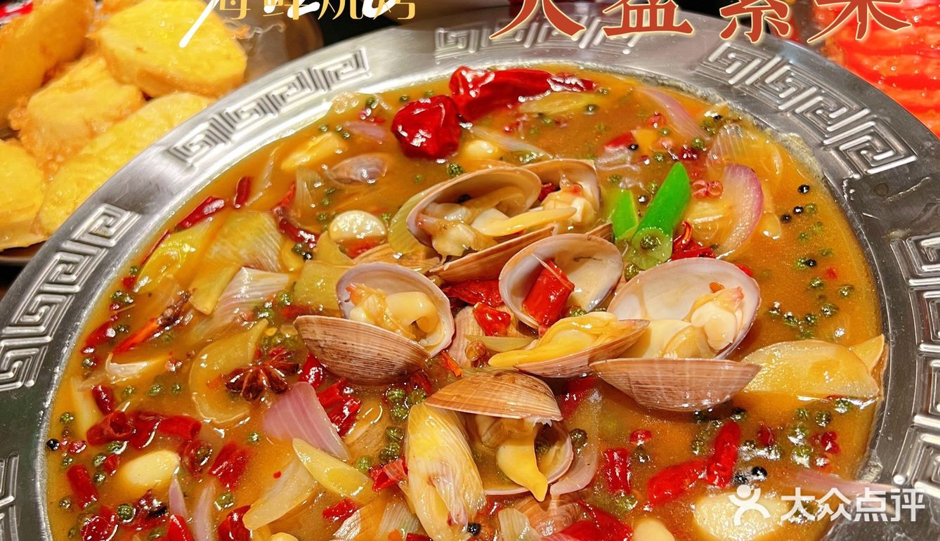 魔都探店💗我和破店有个约会｜破店·甜麻肥蛤海鲜·烤串🍢