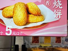 -回味鸭血粉丝汤(新城市广场店)