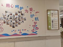 -固生堂中医(广州沿江分院)