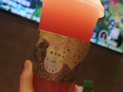 天桃柠檬-野萃山·潮汕厚果汁(十亩地店)