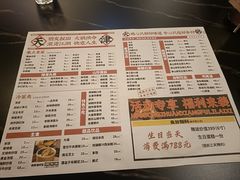 -熹悟海鲜火锅·广式打边炉