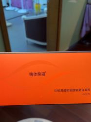 -苏亚医美·高端注射明星整形机构