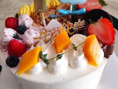 -山与蓝·轻糖鲜果蛋糕(勒泰店)