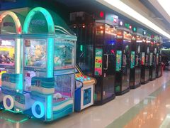 -爱玩嘉年华(江北一店)