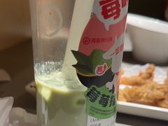 -海底捞火锅(奥森店)