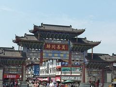 -庐山风景名胜区-东林大佛