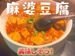 -川里谈·川味小馆(北京路店)