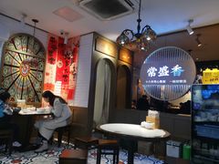 -常盛香生煎·酸辣汤.无锡老字号玉兰饼(新生路店)