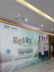 -厦门美莱整形美容医院