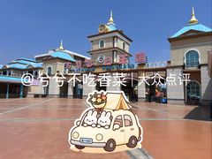 -青岛方特梦幻王国