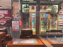 -湘下佬·老长沙吃货铺(顺成·大融城店)