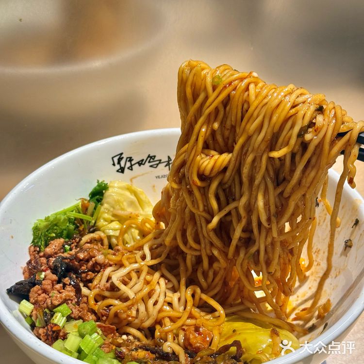 3️⃣刷了‼️终于在北京吃到了稀豆粉米线