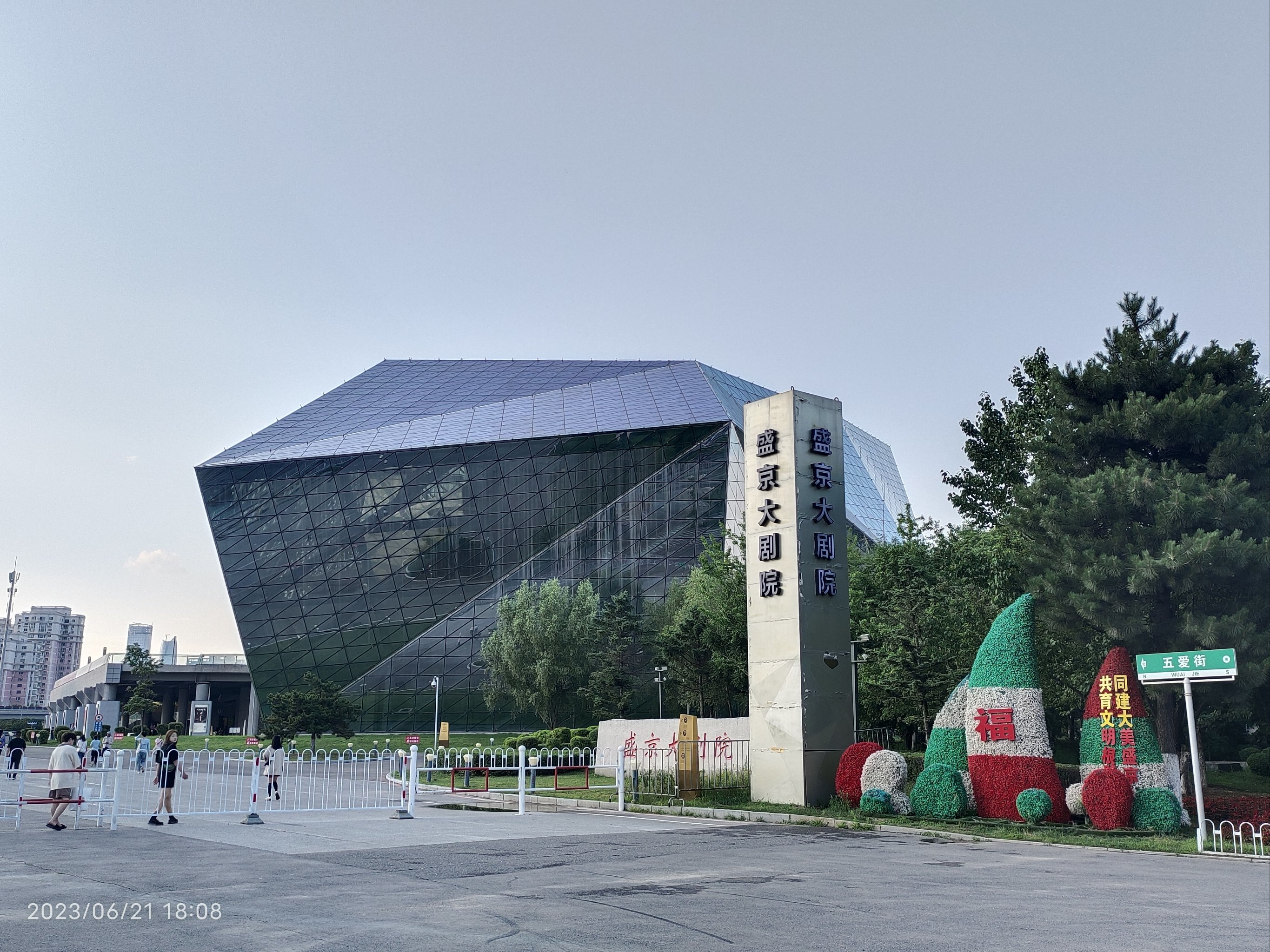 https://qcloud.dpfile.com/pc/W6ocM-qomANgkZ02_tZL6vySM11DAOhIL_N0u85f06ZWA_CmO236CcKvMegOibnIY0q73sB2DyQcgmKUxZFQtw.jpg
