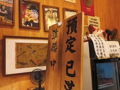 -老龙亭拉面店