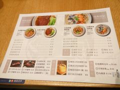 -無弓射箭俱乐部(领展中心城店)