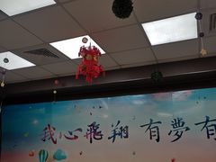 大堂-华莱士·全鸡汉堡(四望亭店)