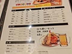 -虹梅食堂·爱蝦乃家
