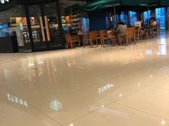 -星巴克(烟台大悦城店)