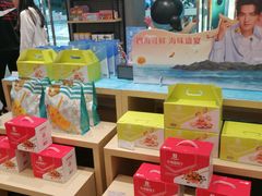 零售区-良品铺子(马鞍山万达广场店)