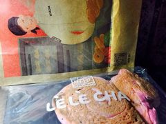 -LELECHA乐乐茶(上海五角场万达广场店)