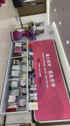 点击看大图 -丰联丽格医疗美容·联合丽格眼整形中心