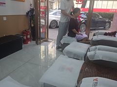 -郑远元专业修脚房(人民北路店)