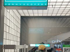 -沪上阿姨·臻选茶饮(上海环球港店)