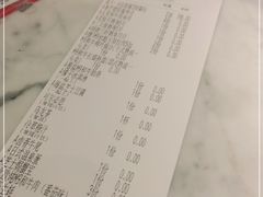 -赤坂亭M9和牛烧肉(世博源店)