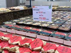 盐焗鸡-果蔬好生活超市(新荟城店)