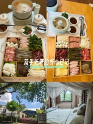 -莲生母婴月子中心(清水河公园店)