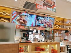 -西贝(吴江路湟普汇店)