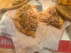 -比格比萨自助(宝山日月光店)