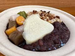 -南海冰室·新式潮汕茶饮(南海店)