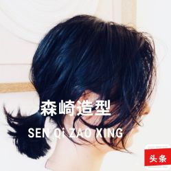 -GIRL STYLE 烫发·染发沙龙